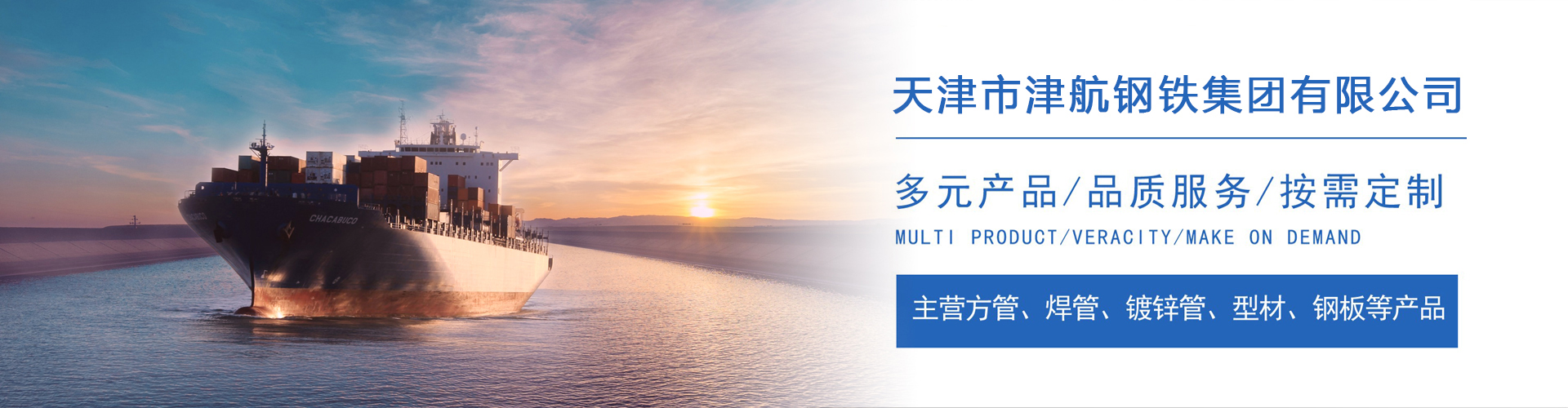 卓尼关于我们